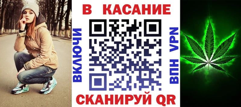 Купить Cocaine  Меф мяу мяу  ГАШИШ  Alpha PVP  Каннабис  Гай