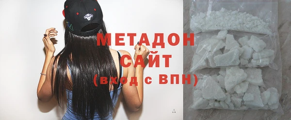 эйфоретик Инта