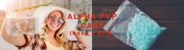2c-b Иннополис