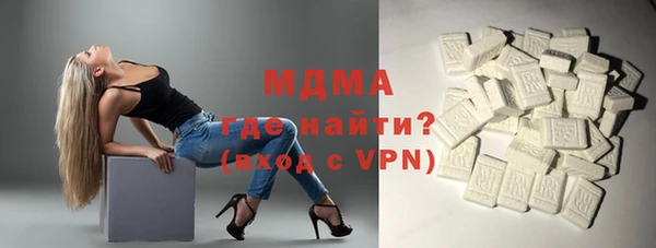 2c-b Иннополис