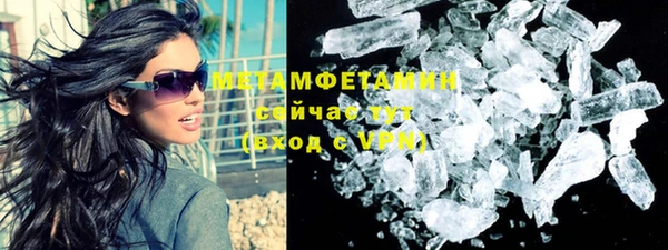 2c-b Иннополис