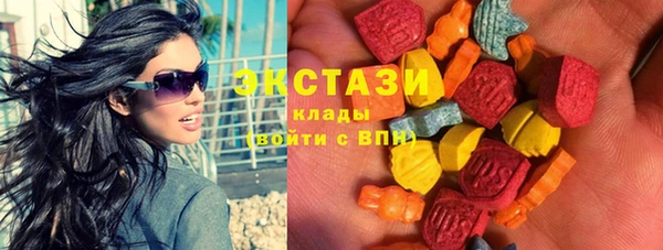ALPHA PVP Инсар
