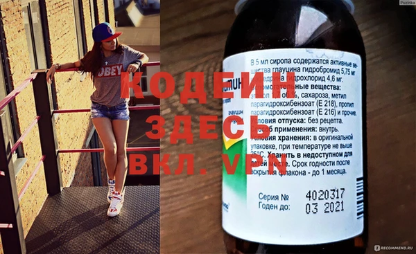 2c-b Иннополис