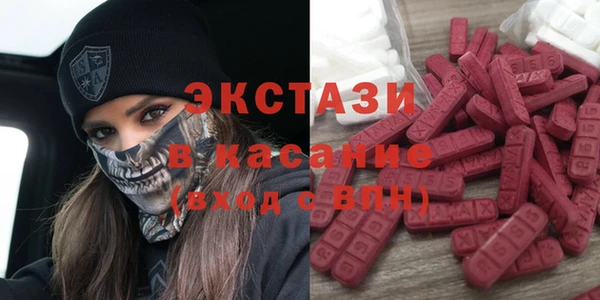2c-b Иннополис
