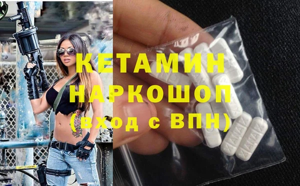 2c-b Иннополис