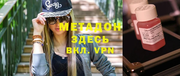 эйфоретик Инта