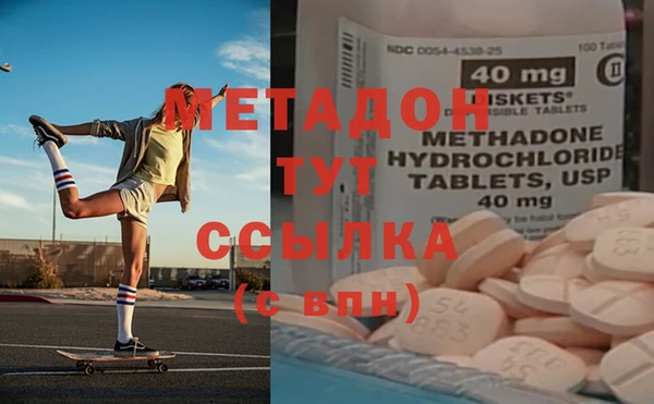 2c-b Иннополис