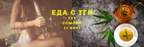 2c-b Иннополис