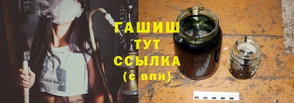 2c-b Иннополис